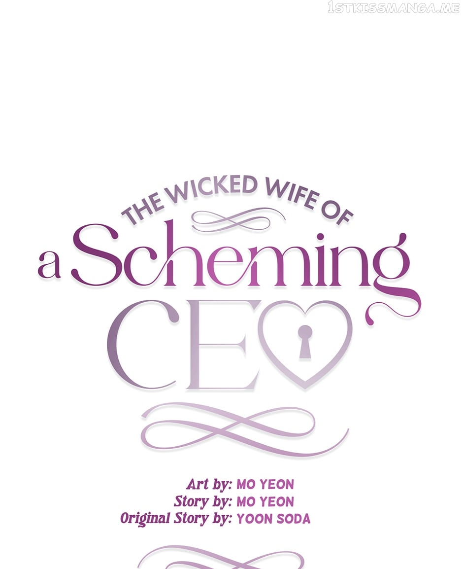 The Wicked Wife of a Scheming CEO Chapter 55 - page 66