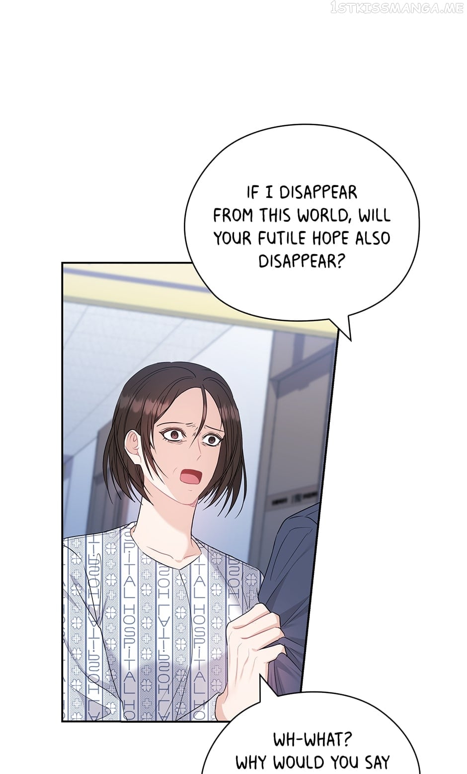 The Wicked Wife of a Scheming CEO Chapter 55 - page 8