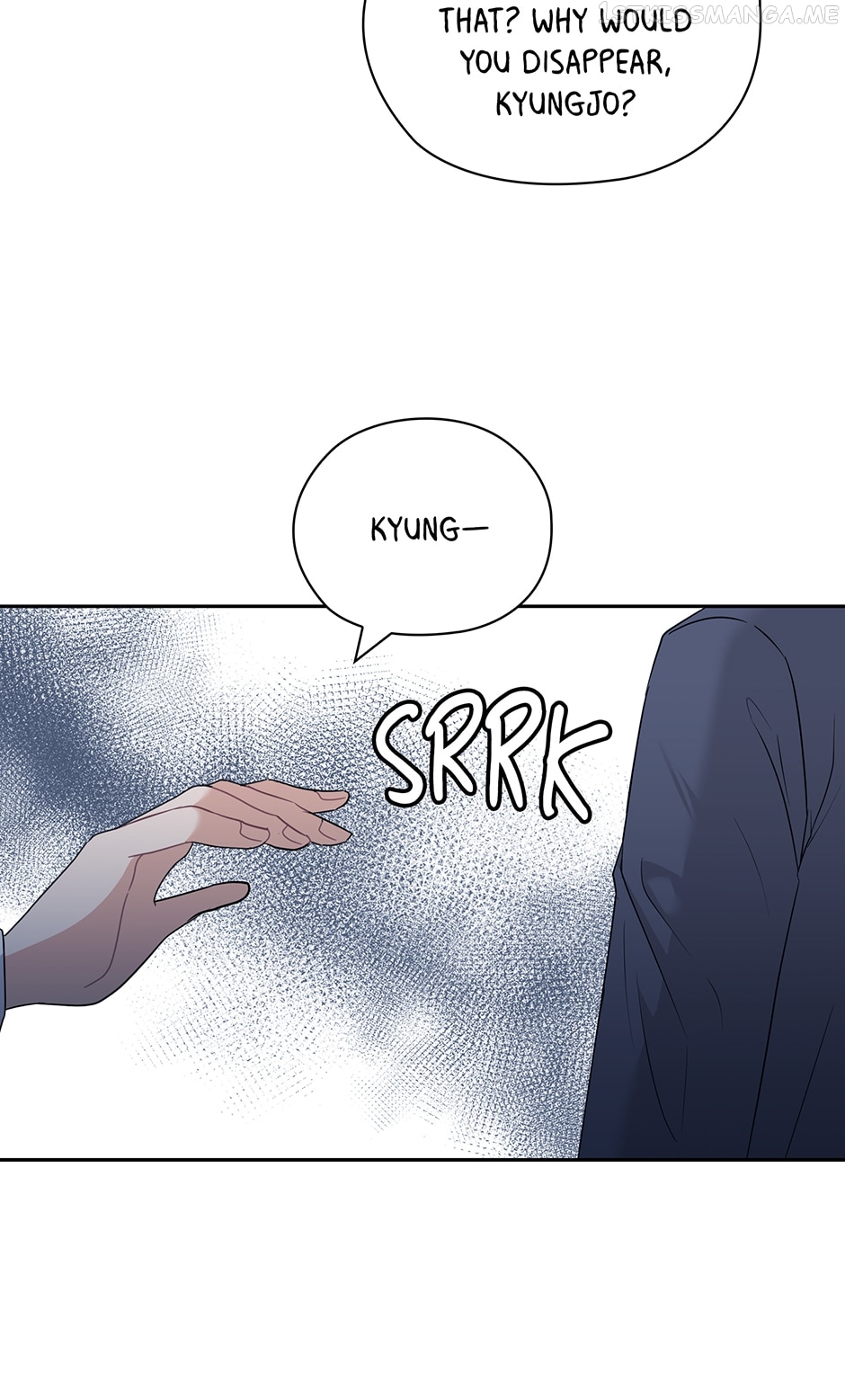 The Wicked Wife of a Scheming CEO Chapter 55 - page 9