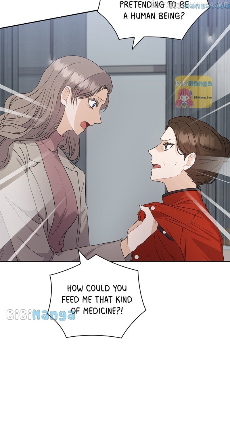 The Wicked Wife of a Scheming CEO Chapter 53 - page 15