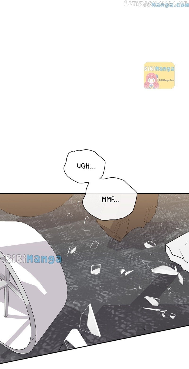 The Wicked Wife of a Scheming CEO Chapter 53 - page 21