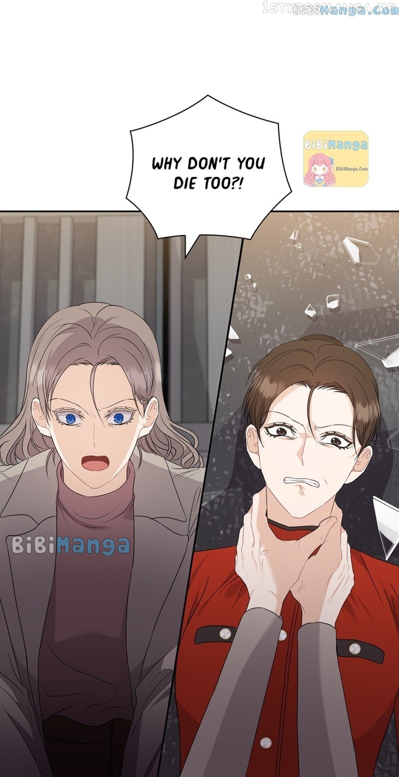The Wicked Wife of a Scheming CEO Chapter 53 - page 22