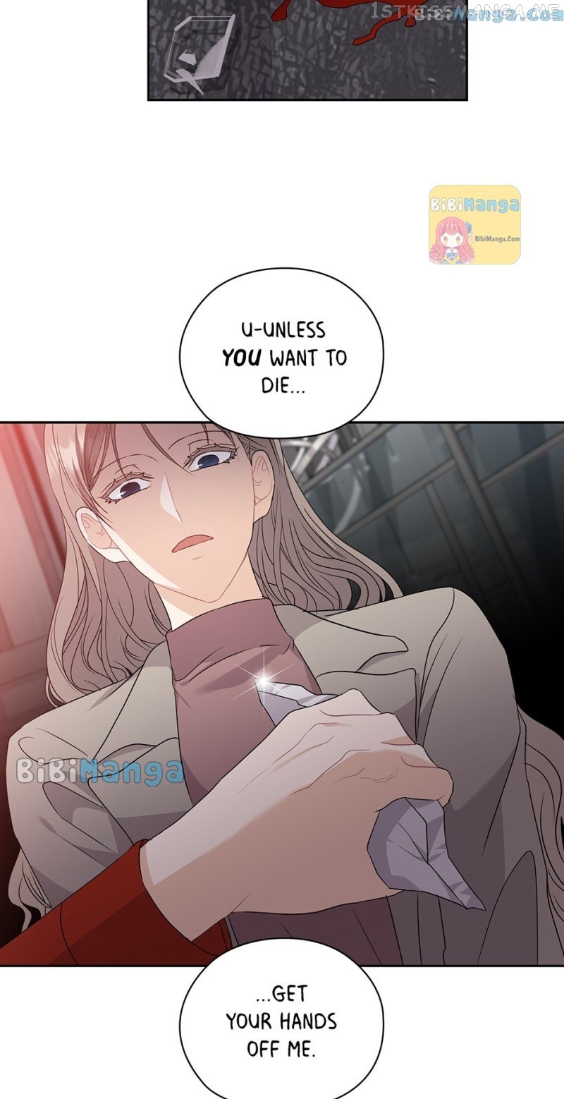 The Wicked Wife of a Scheming CEO Chapter 53 - page 24