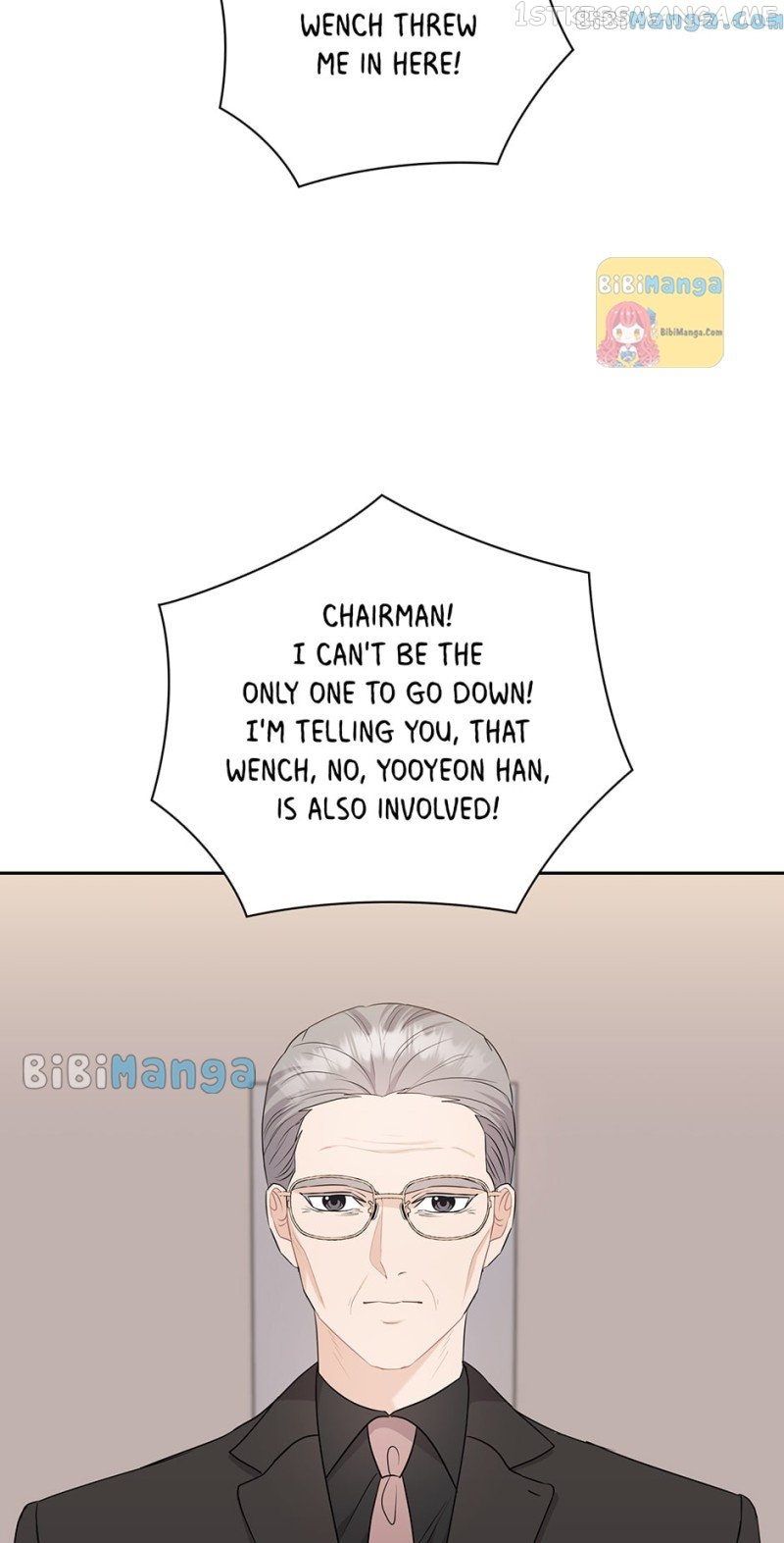 The Wicked Wife of a Scheming CEO Chapter 53 - page 42