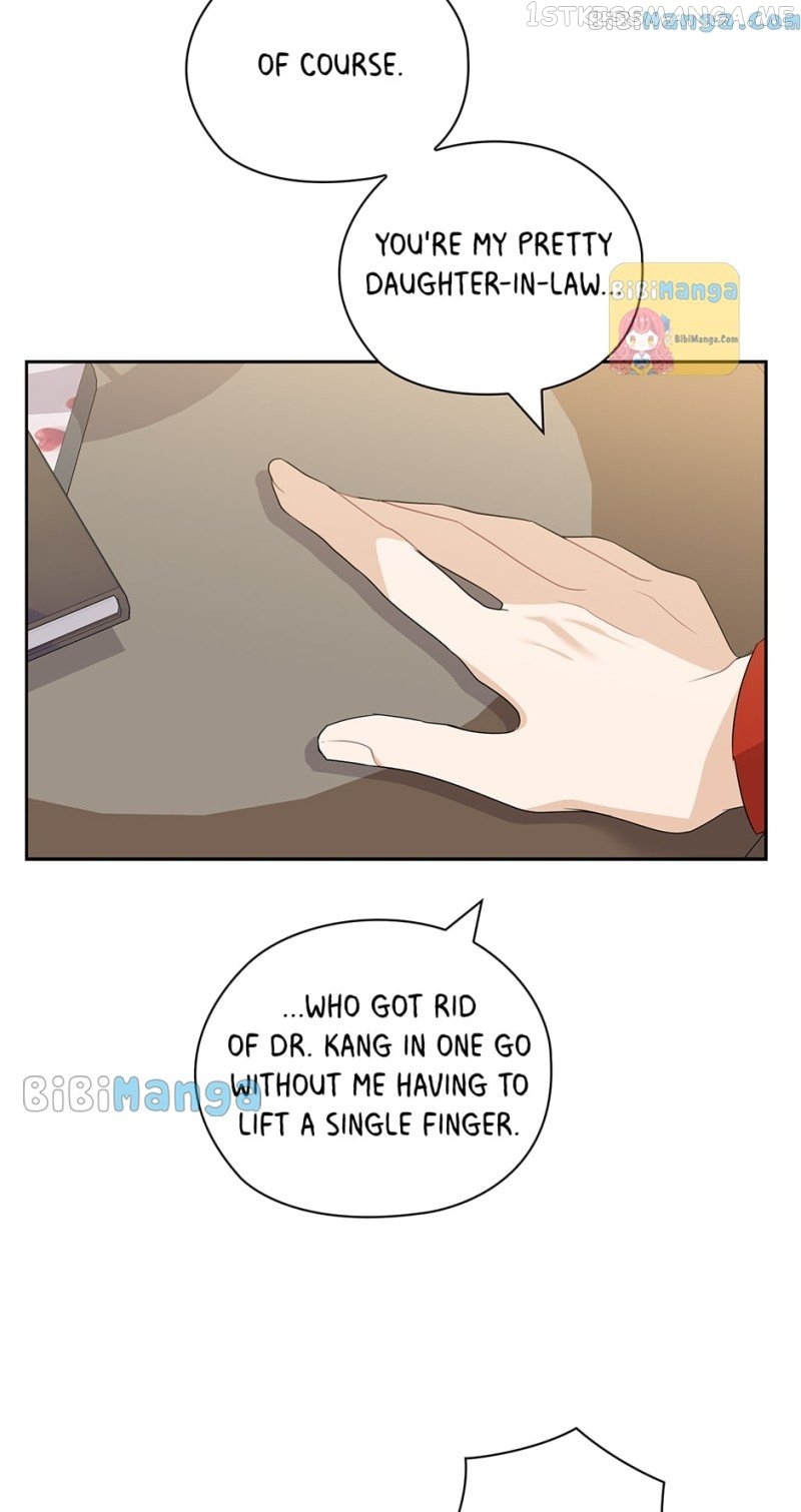 The Wicked Wife of a Scheming CEO Chapter 53 - page 6