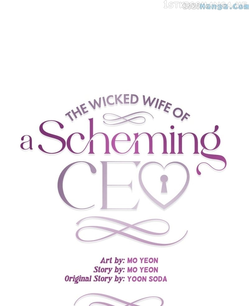 The Wicked Wife of a Scheming CEO Chapter 53 - page 62