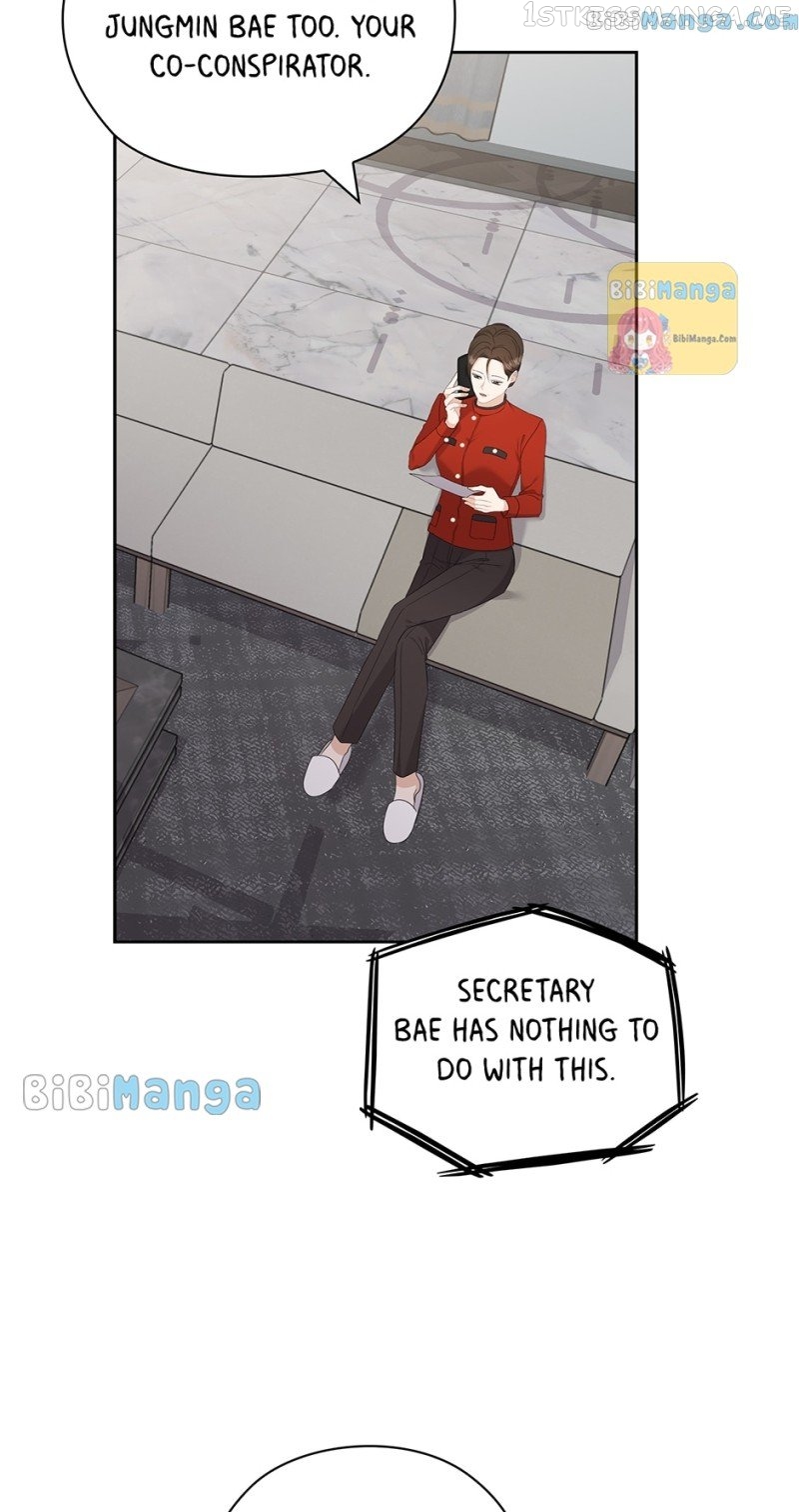 The Wicked Wife of a Scheming CEO Chapter 52 - page 14