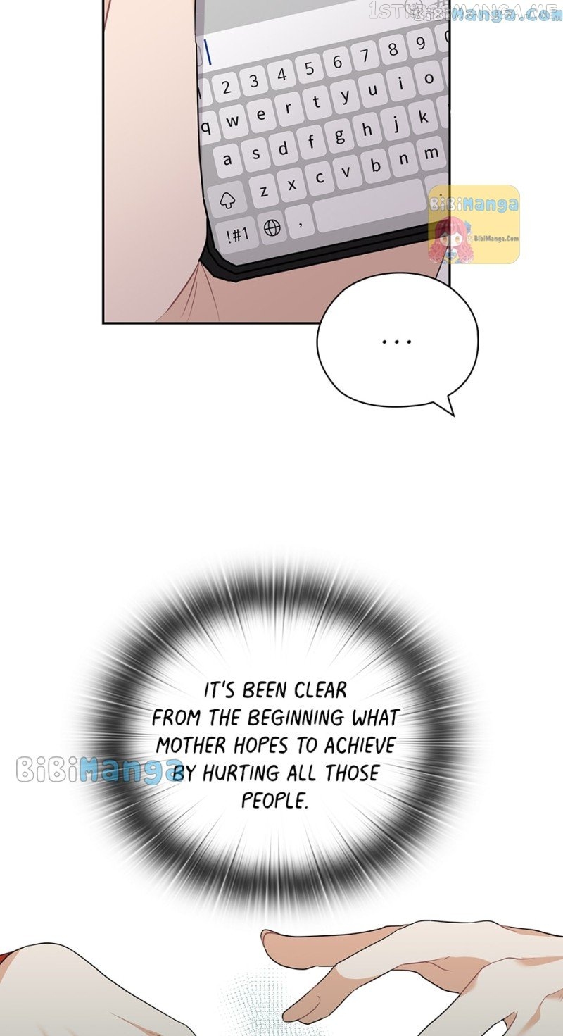 The Wicked Wife of a Scheming CEO Chapter 52 - page 2