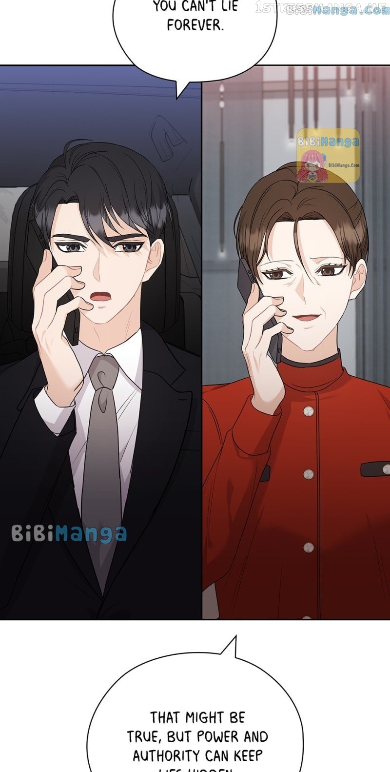 The Wicked Wife of a Scheming CEO Chapter 52 - page 25