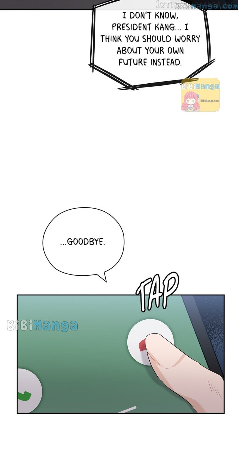 The Wicked Wife of a Scheming CEO Chapter 52 - page 29