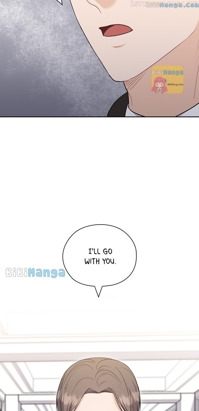 The Wicked Wife of a Scheming CEO Chapter 52 - page 60
