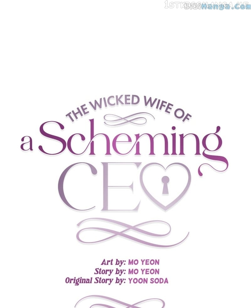 The Wicked Wife of a Scheming CEO Chapter 52 - page 62