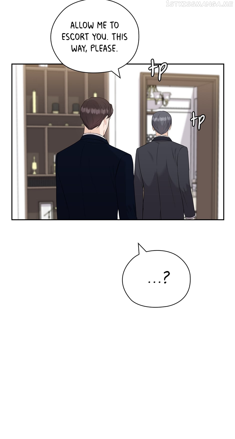 The Wicked Wife of a Scheming CEO Chapter 51 - page 12