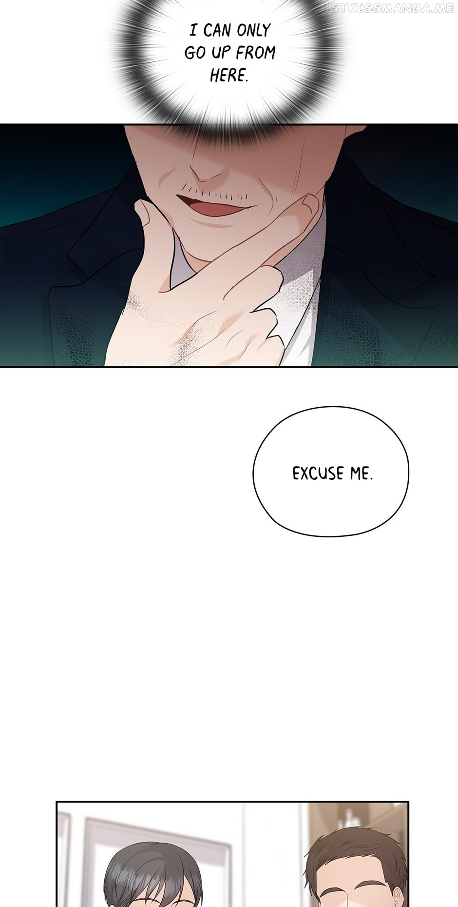 The Wicked Wife of a Scheming CEO Chapter 51 - page 17