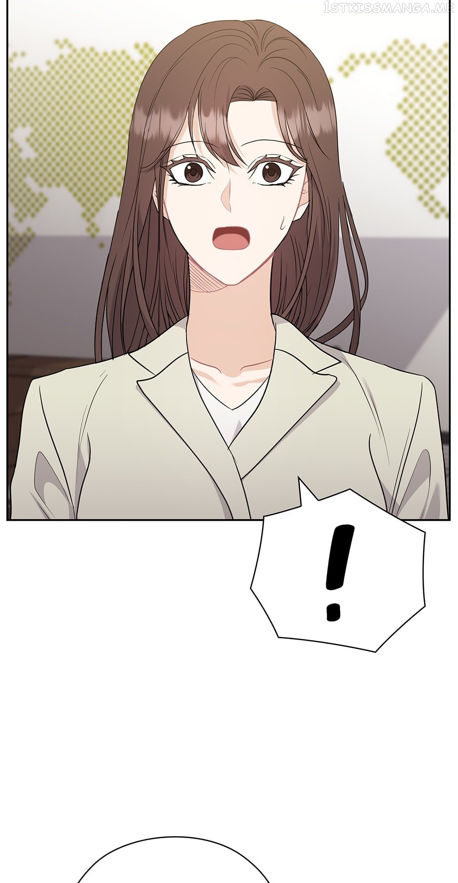 The Wicked Wife of a Scheming CEO Chapter 51 - page 29