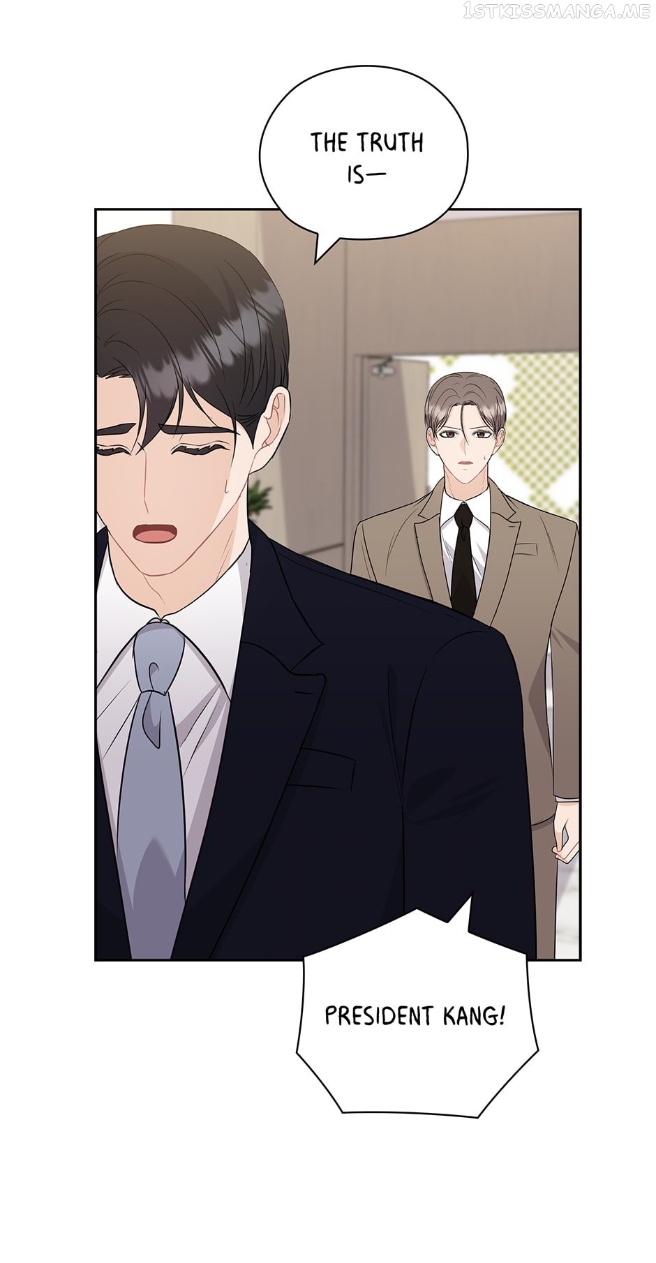 The Wicked Wife of a Scheming CEO Chapter 51 - page 31