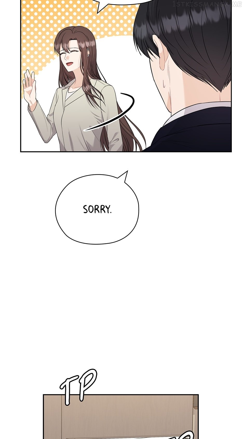 The Wicked Wife of a Scheming CEO Chapter 51 - page 34