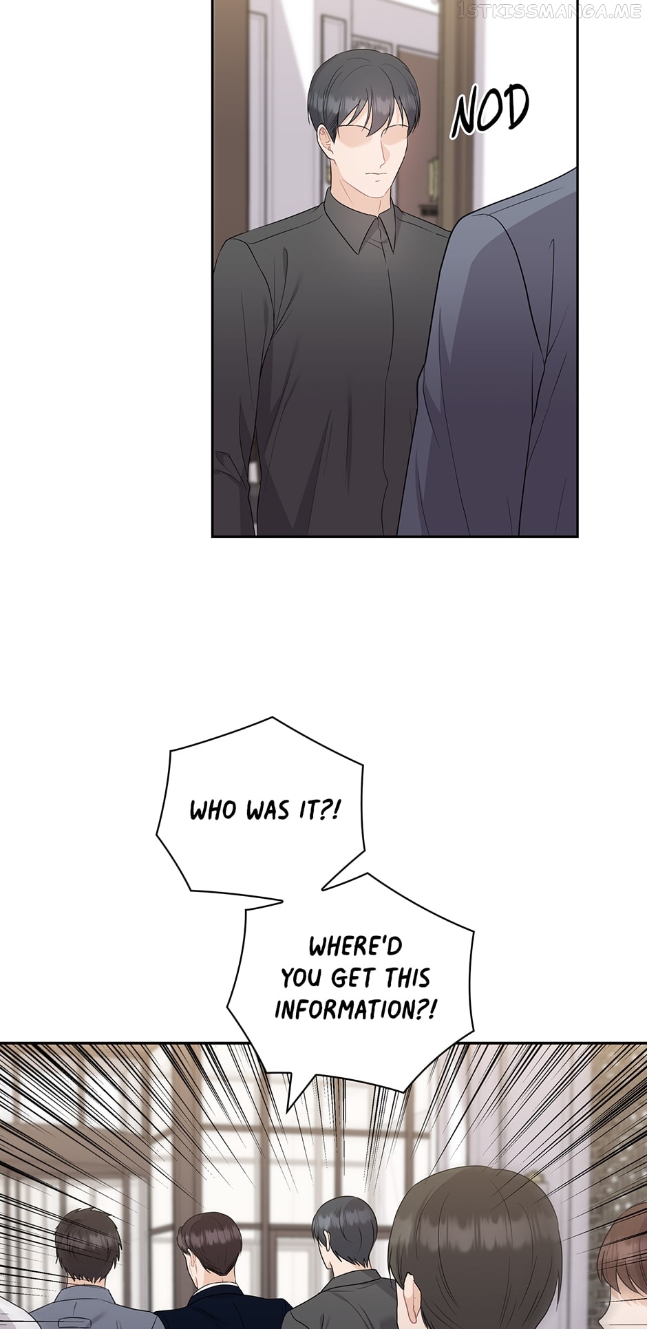 The Wicked Wife of a Scheming CEO Chapter 51 - page 42
