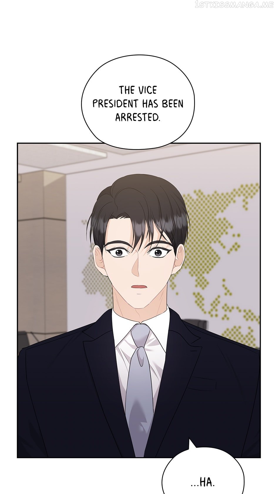 The Wicked Wife of a Scheming CEO Chapter 51 - page 44