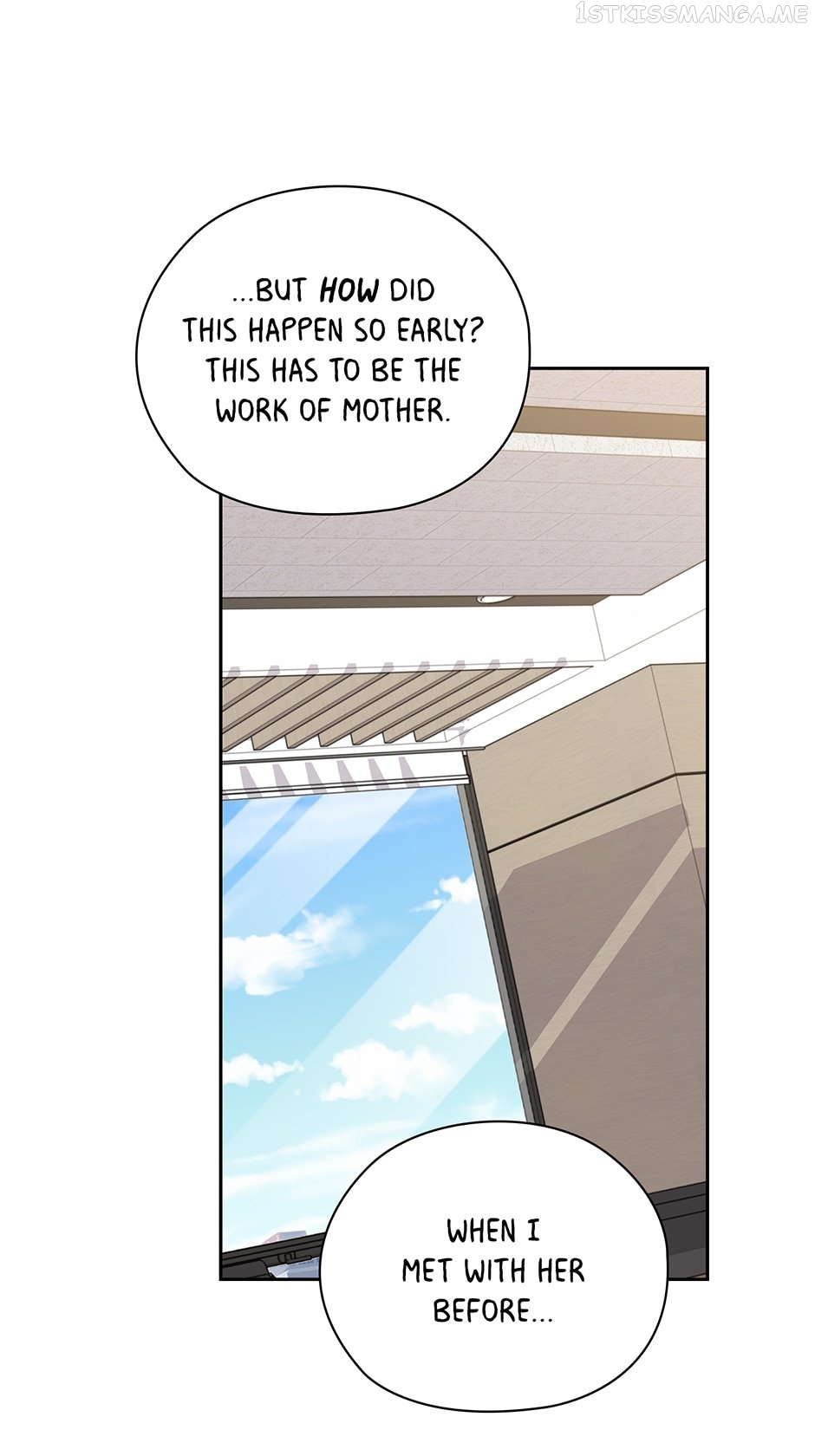 The Wicked Wife of a Scheming CEO Chapter 51 - page 47