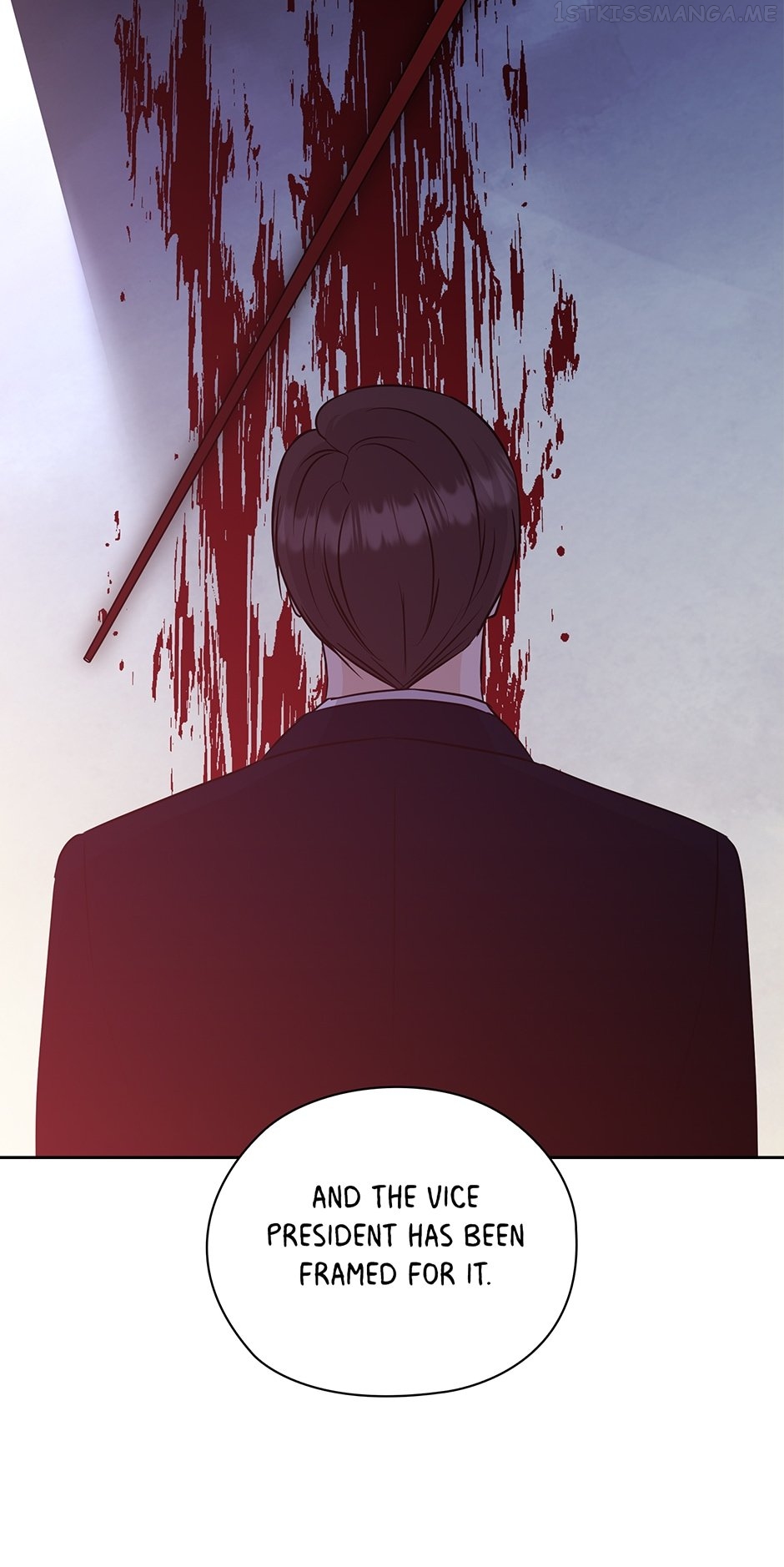 The Wicked Wife of a Scheming CEO Chapter 51 - page 56