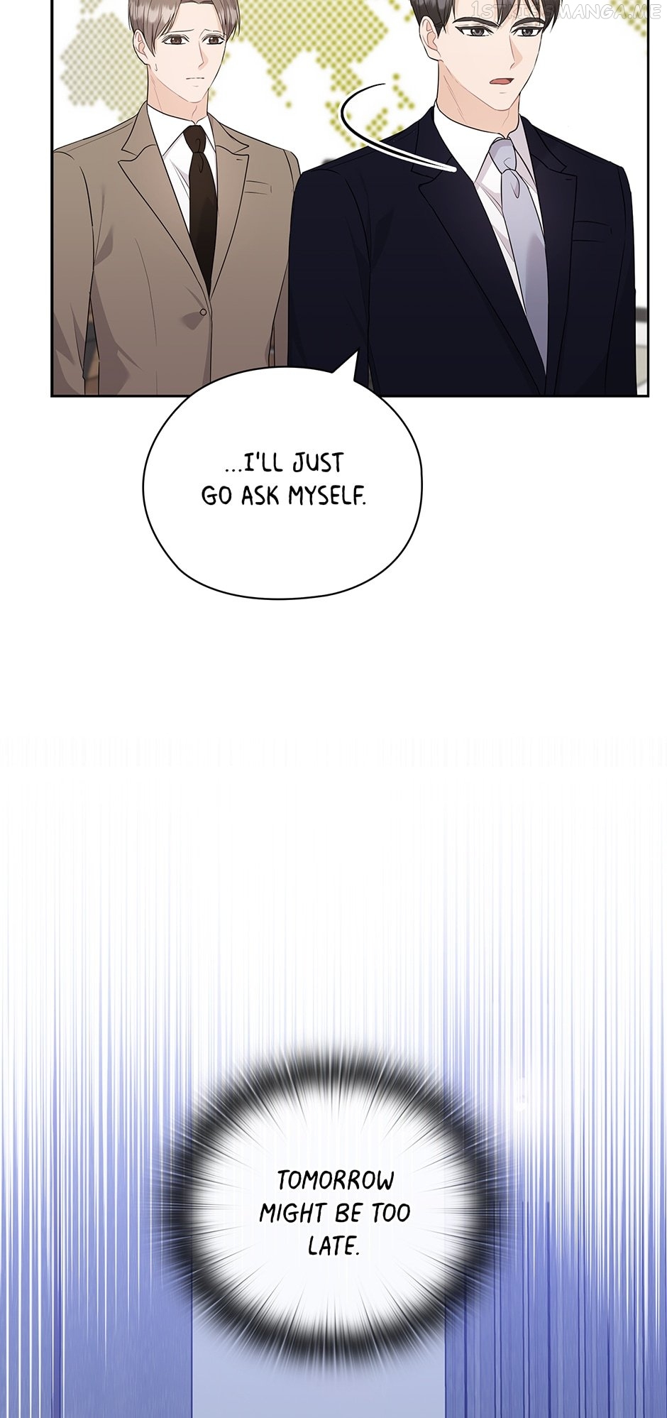 The Wicked Wife of a Scheming CEO Chapter 51 - page 62