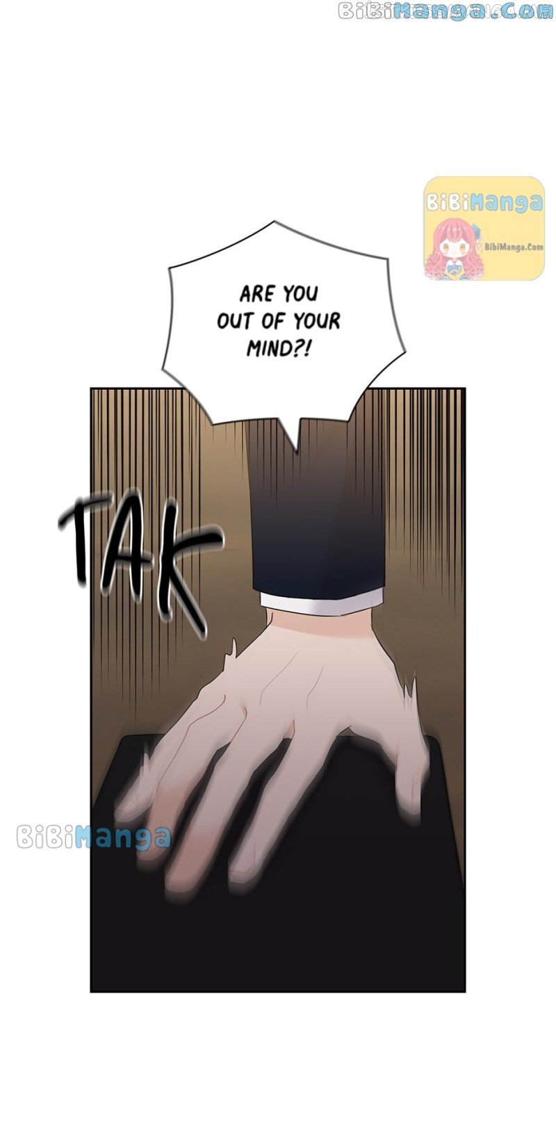 The Wicked Wife of a Scheming CEO Chapter 50 - page 25