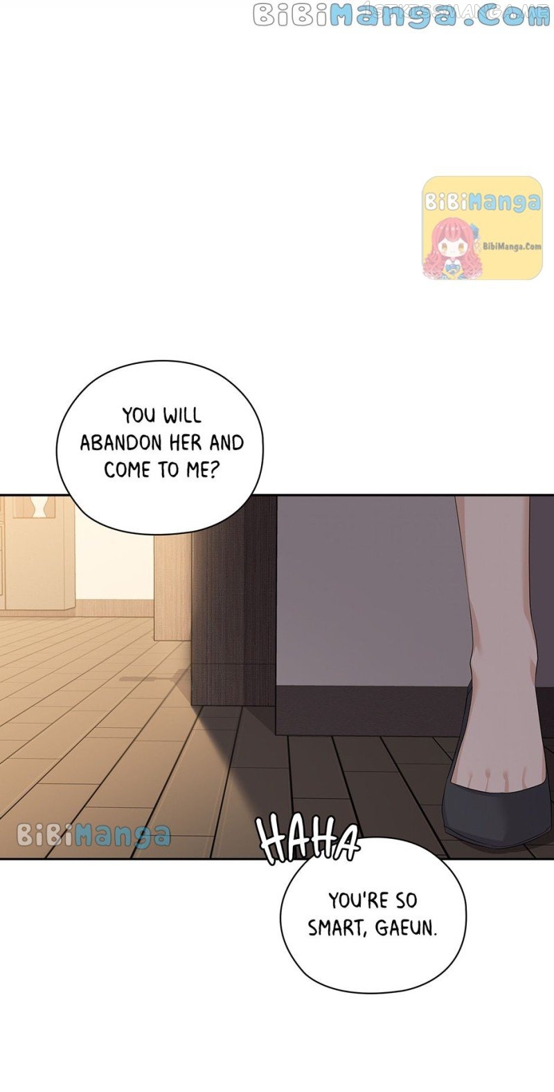 The Wicked Wife of a Scheming CEO Chapter 48 - page 17