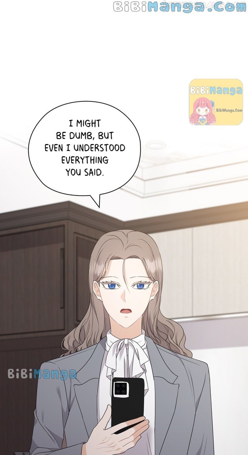The Wicked Wife of a Scheming CEO Chapter 48 - page 19