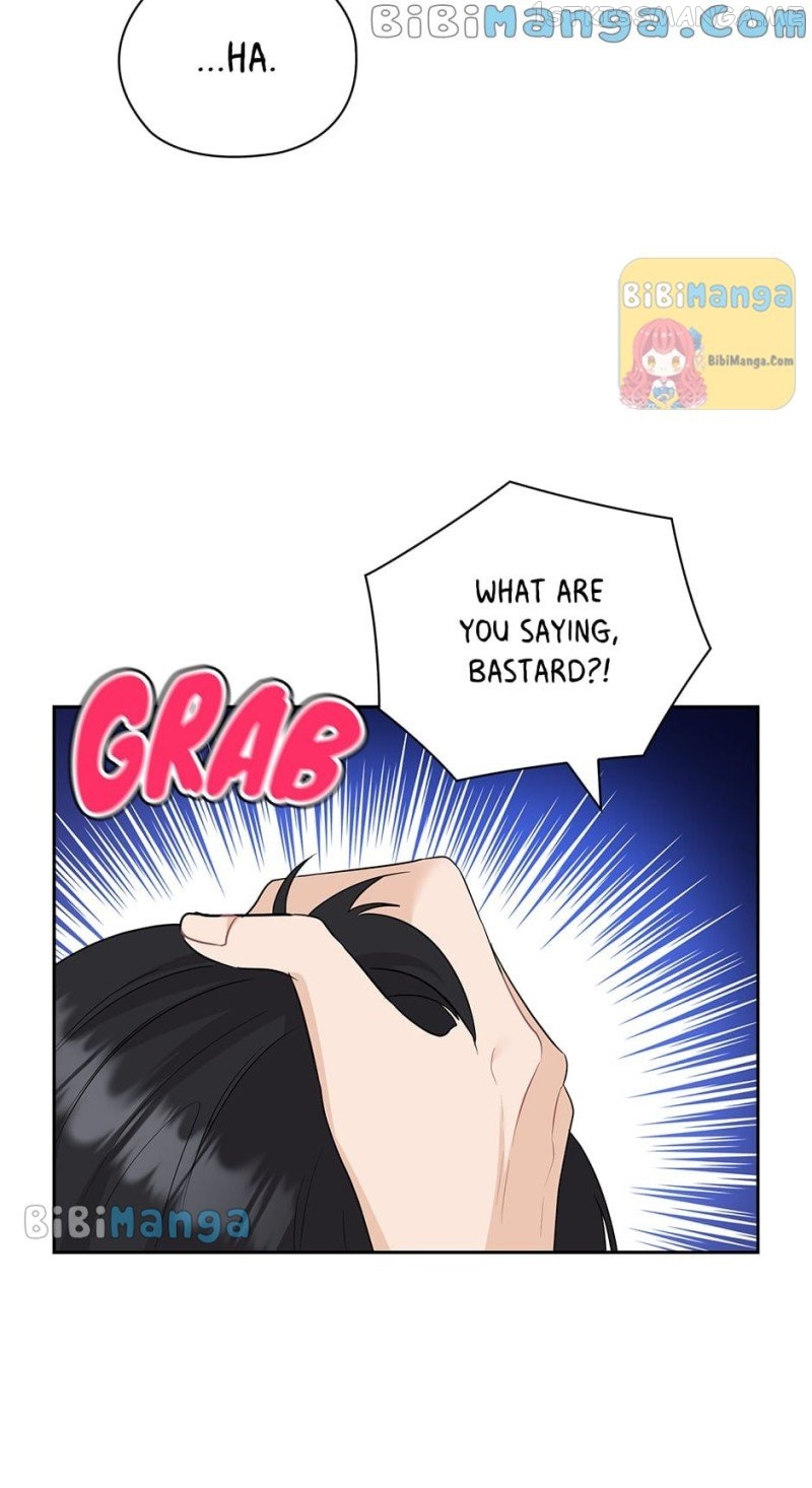 The Wicked Wife of a Scheming CEO Chapter 48 - page 29