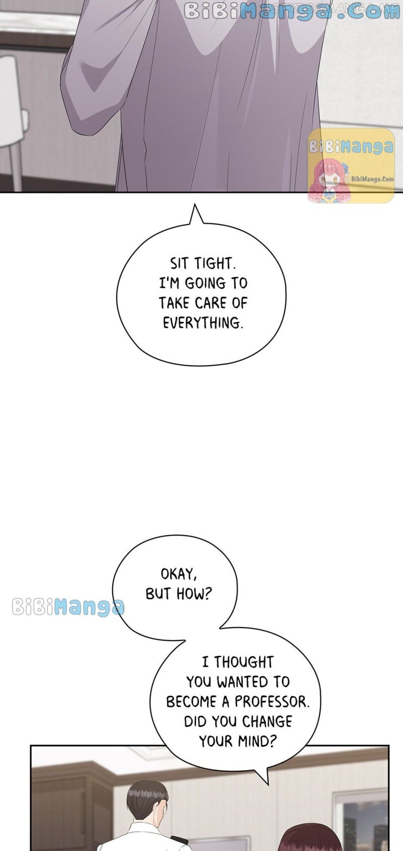 The Wicked Wife of a Scheming CEO Chapter 48 - page 4
