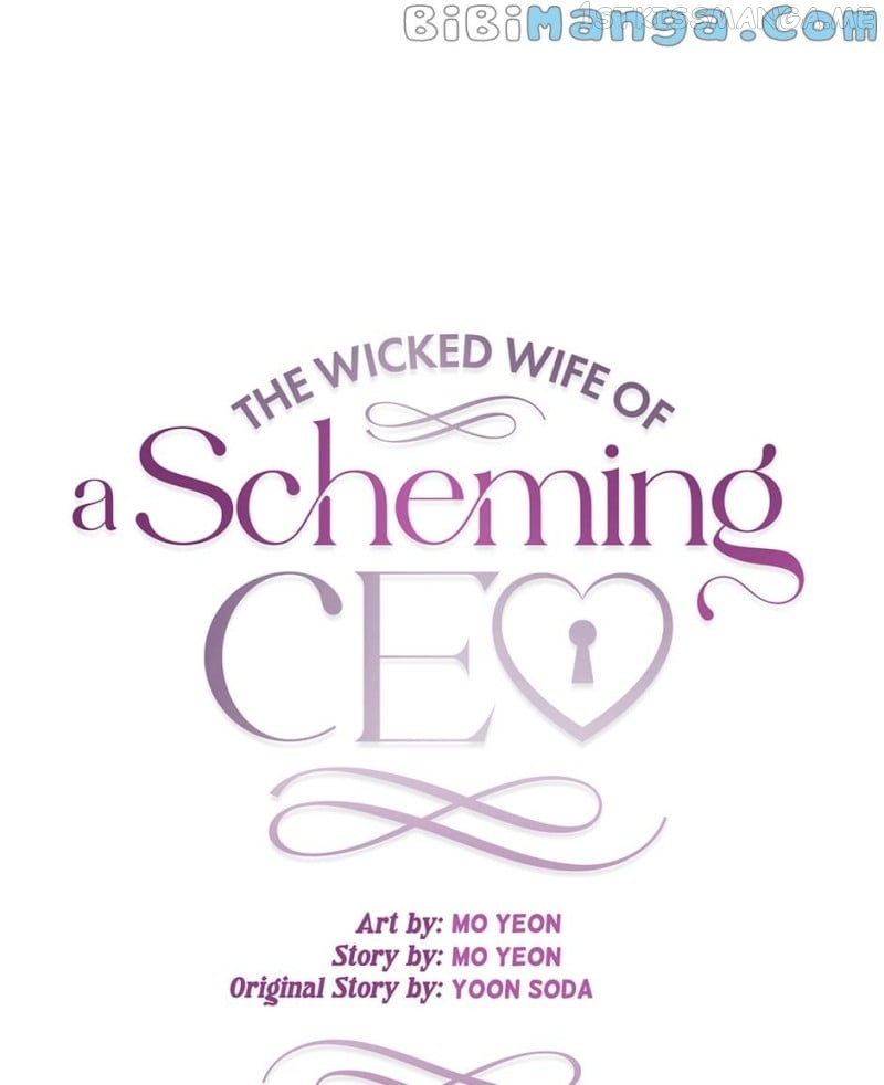 The Wicked Wife of a Scheming CEO Chapter 48 - page 67