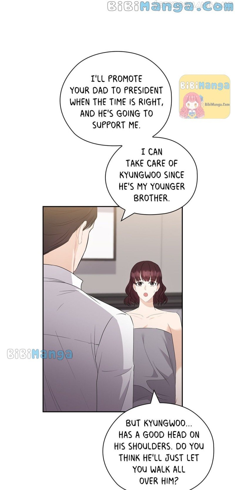 The Wicked Wife of a Scheming CEO Chapter 48 - page 7