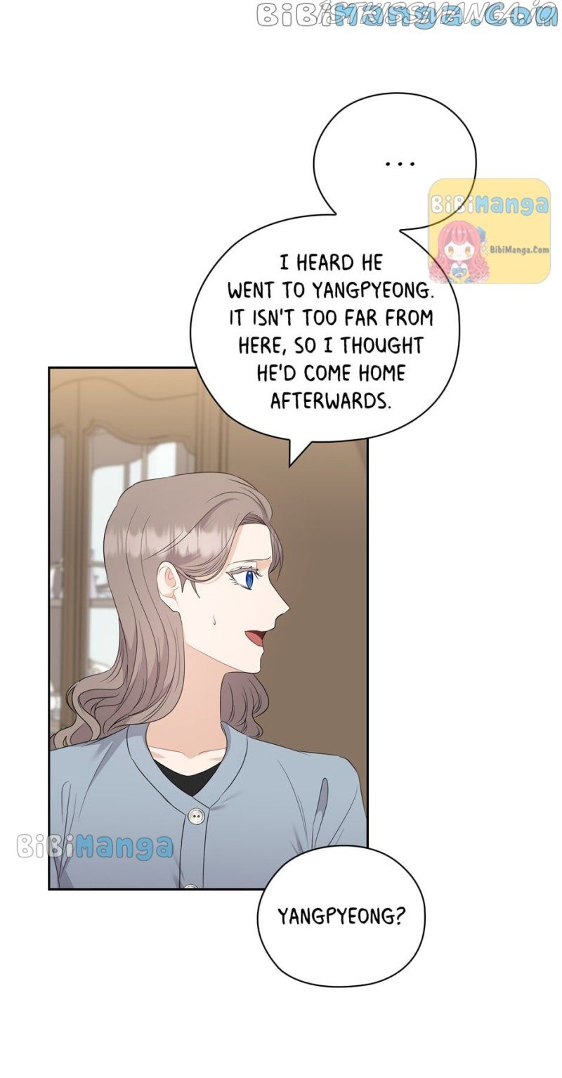 The Wicked Wife of a Scheming CEO Chapter 47 - page 13