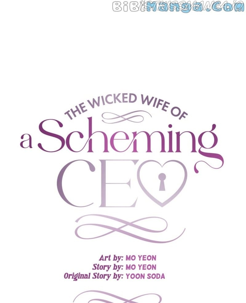 The Wicked Wife of a Scheming CEO Chapter 47 - page 63