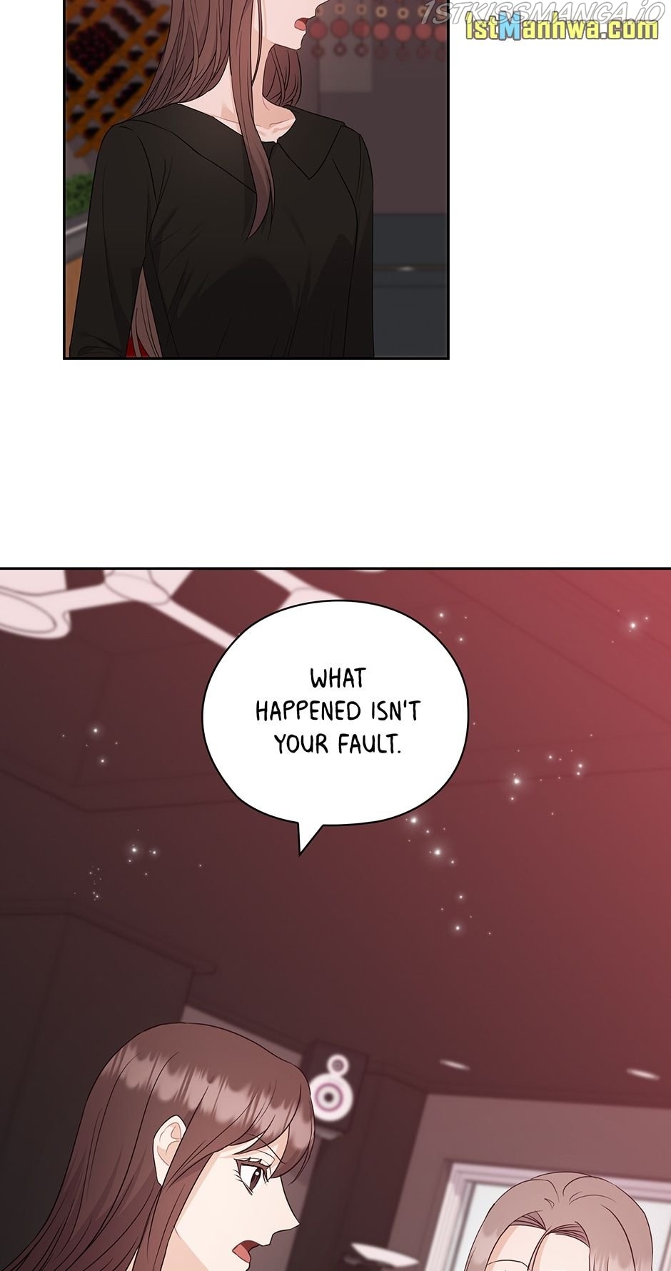 The Wicked Wife of a Scheming CEO Chapter 46 - page 11