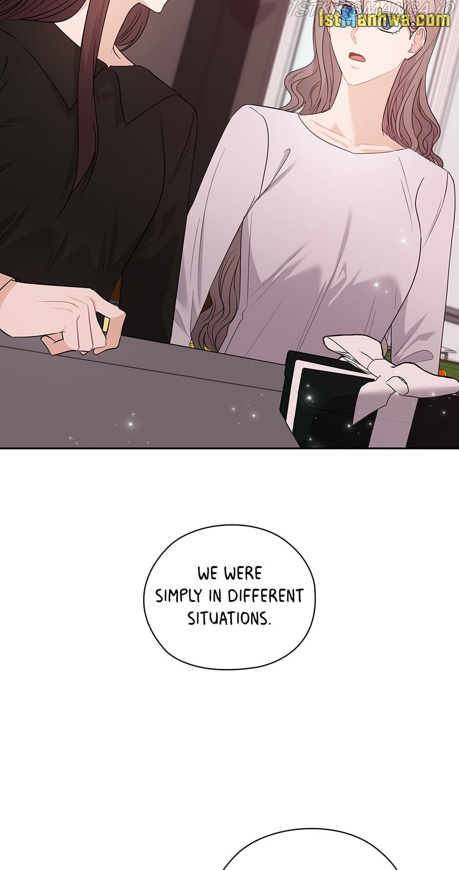 The Wicked Wife of a Scheming CEO Chapter 46 - page 12