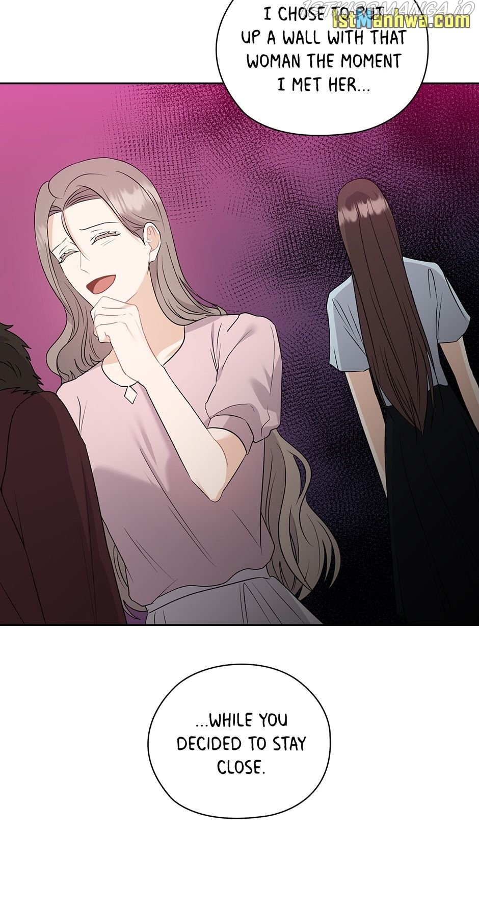 The Wicked Wife of a Scheming CEO Chapter 46 - page 13