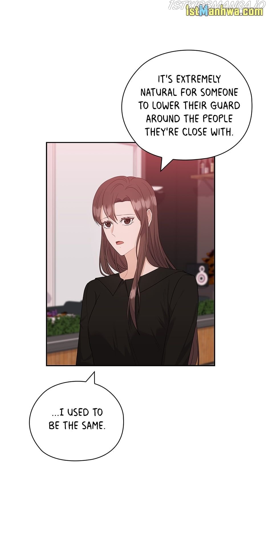 The Wicked Wife of a Scheming CEO Chapter 46 - page 14