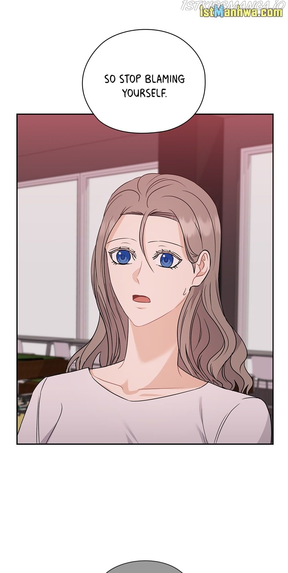 The Wicked Wife of a Scheming CEO Chapter 46 - page 15