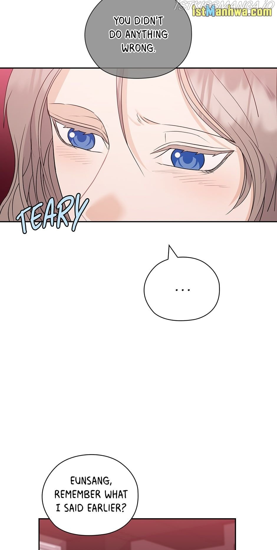 The Wicked Wife of a Scheming CEO Chapter 46 - page 16