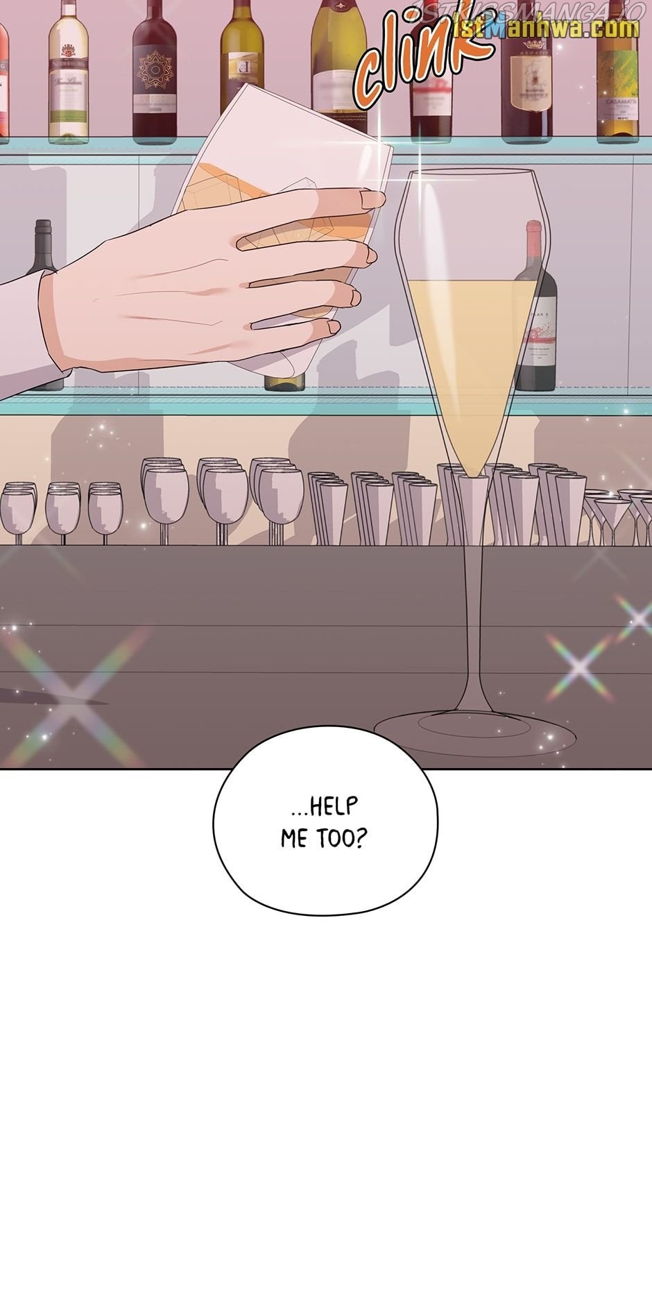 The Wicked Wife of a Scheming CEO Chapter 46 - page 19