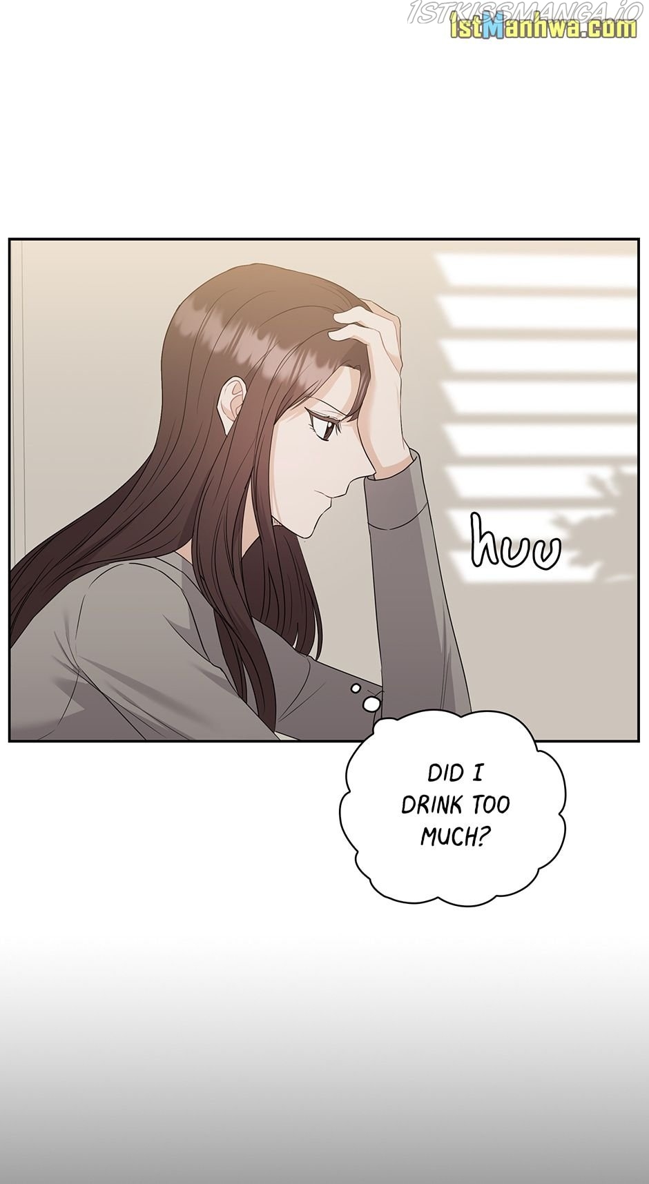 The Wicked Wife of a Scheming CEO Chapter 46 - page 24