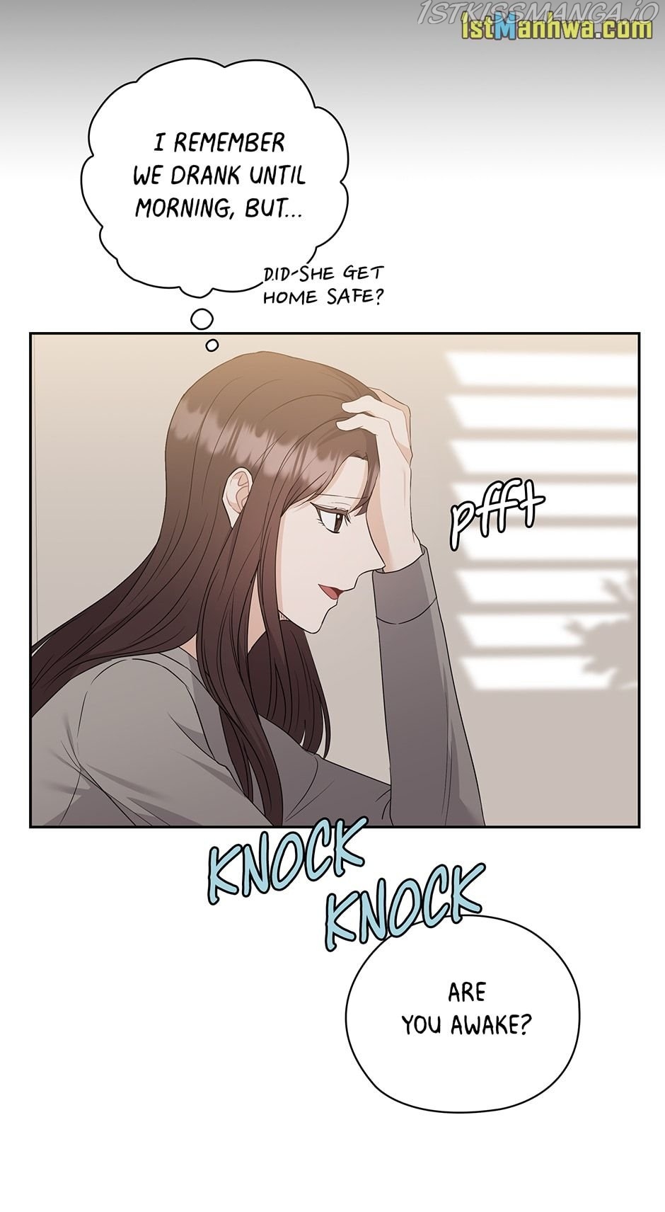 The Wicked Wife of a Scheming CEO Chapter 46 - page 27