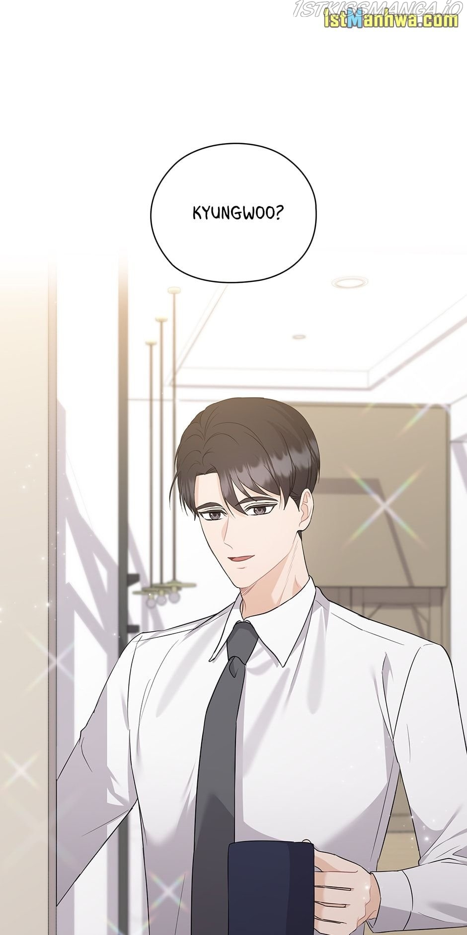 The Wicked Wife of a Scheming CEO Chapter 46 - page 28