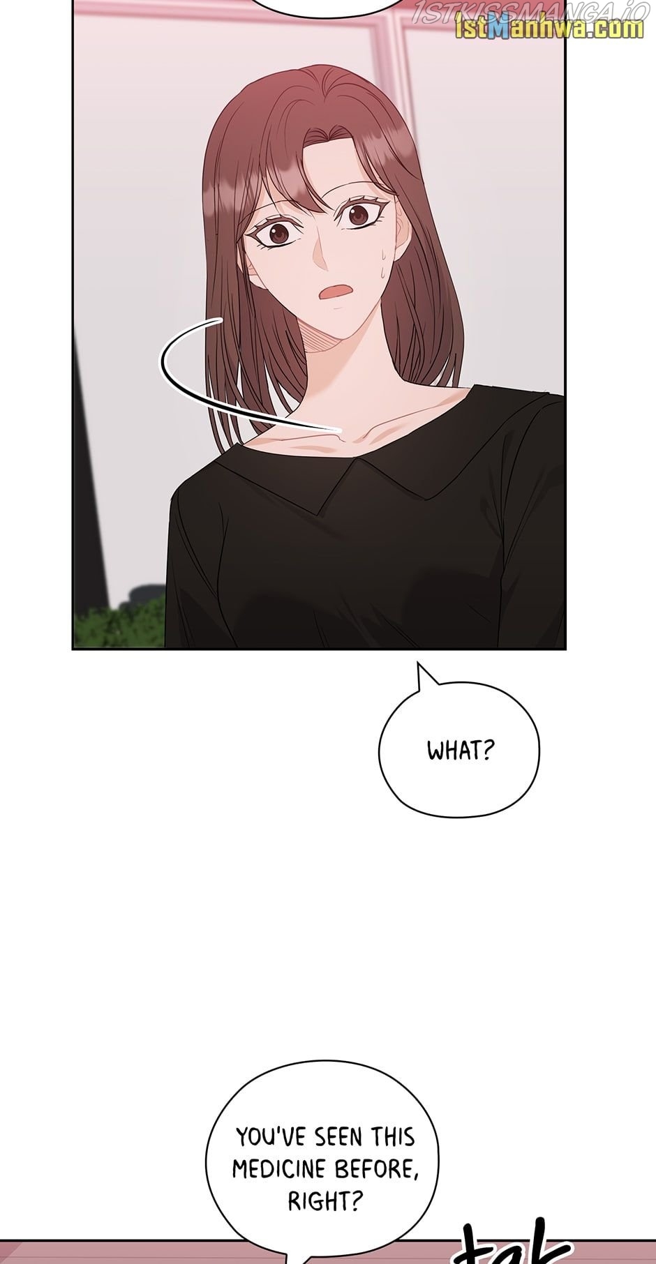 The Wicked Wife of a Scheming CEO Chapter 46 - page 3