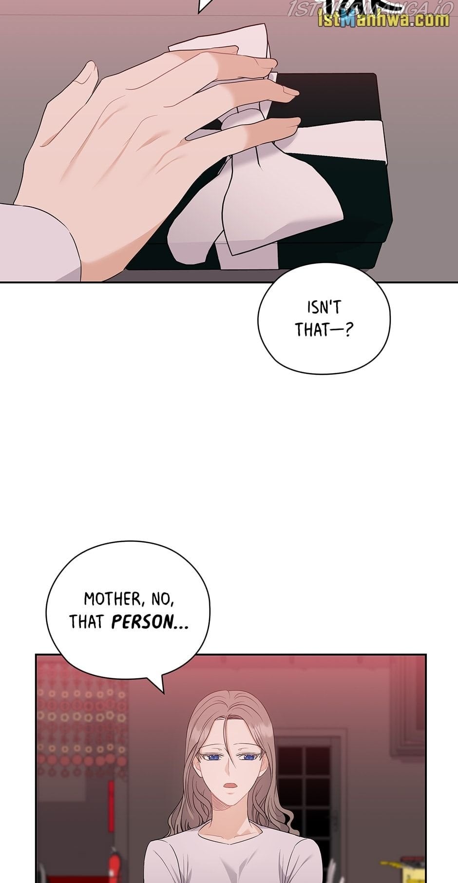 The Wicked Wife of a Scheming CEO Chapter 46 - page 4