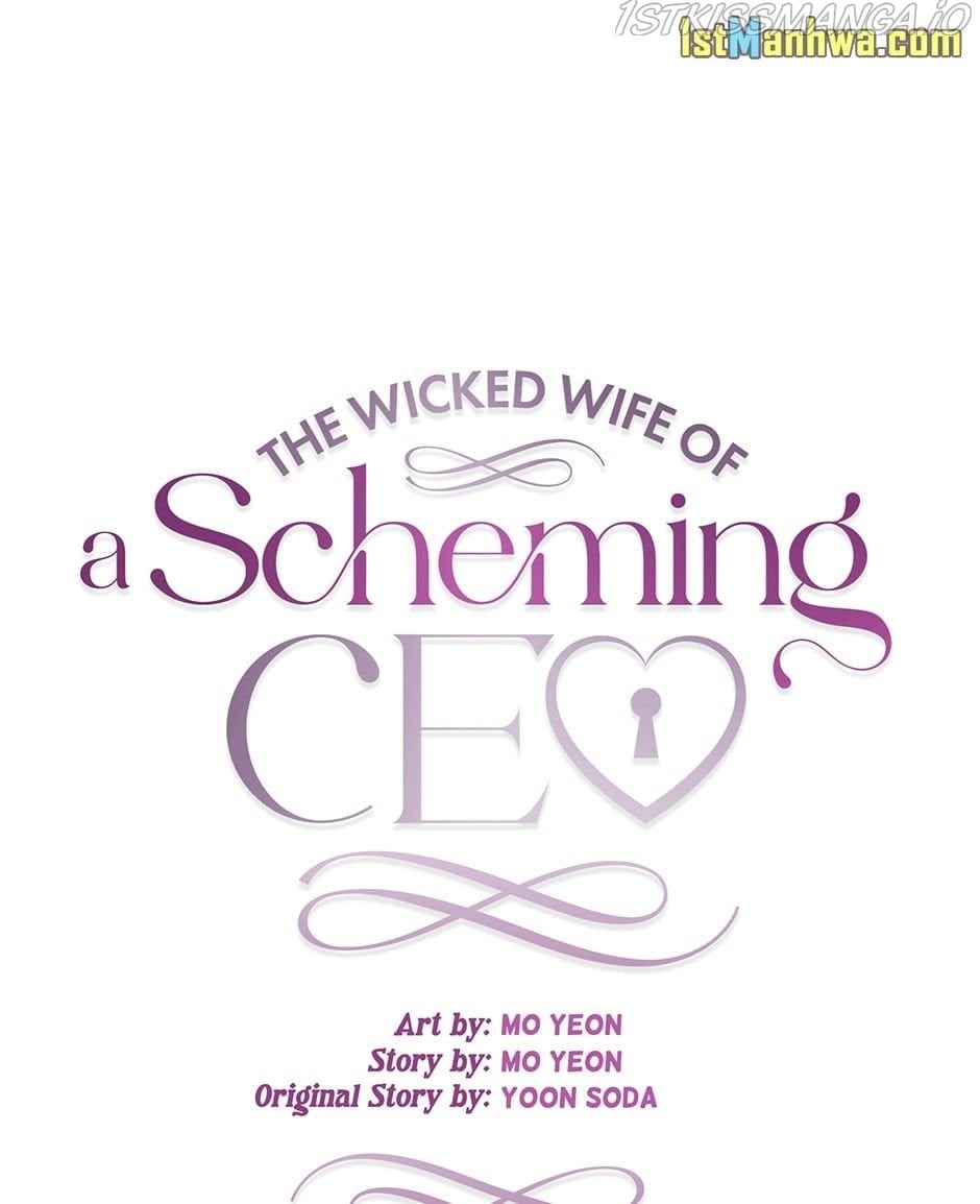 The Wicked Wife of a Scheming CEO Chapter 46 - page 60