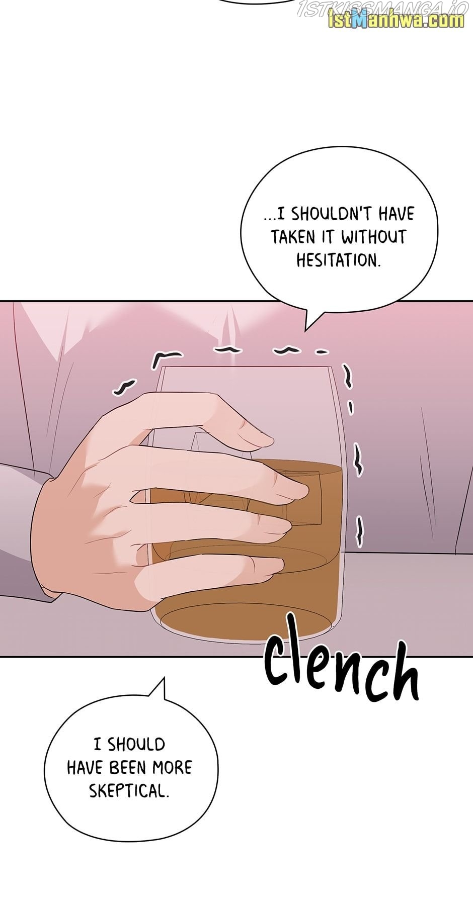 The Wicked Wife of a Scheming CEO Chapter 46 - page 7
