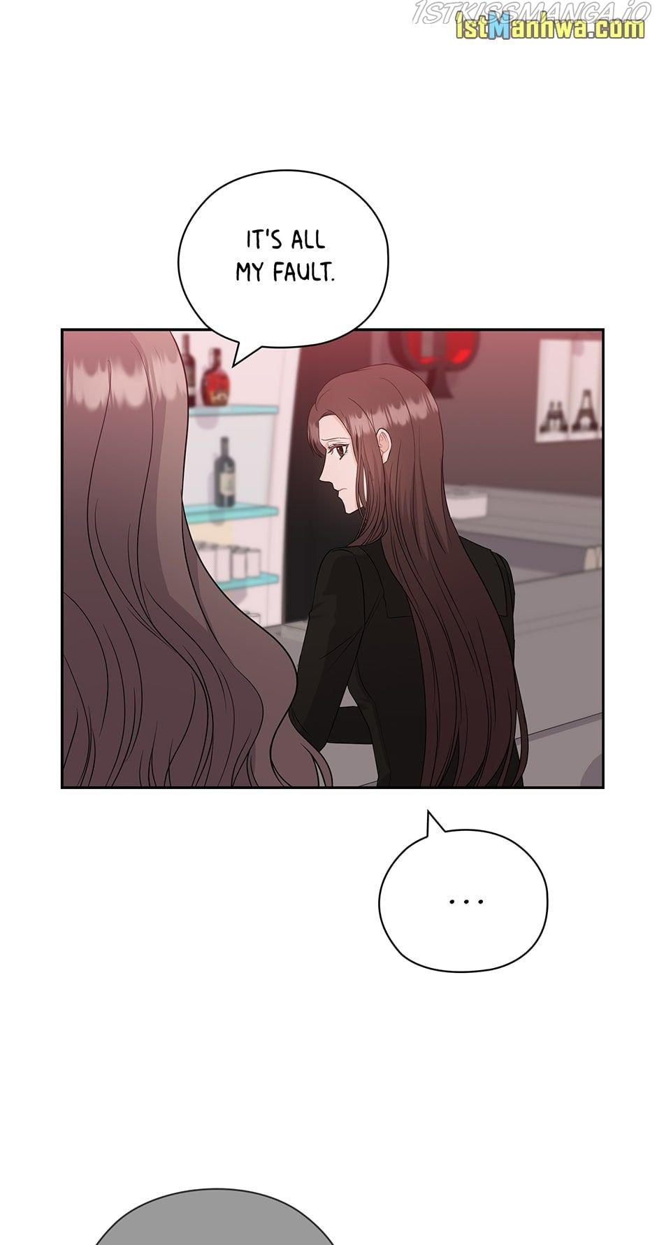 The Wicked Wife of a Scheming CEO Chapter 46 - page 8
